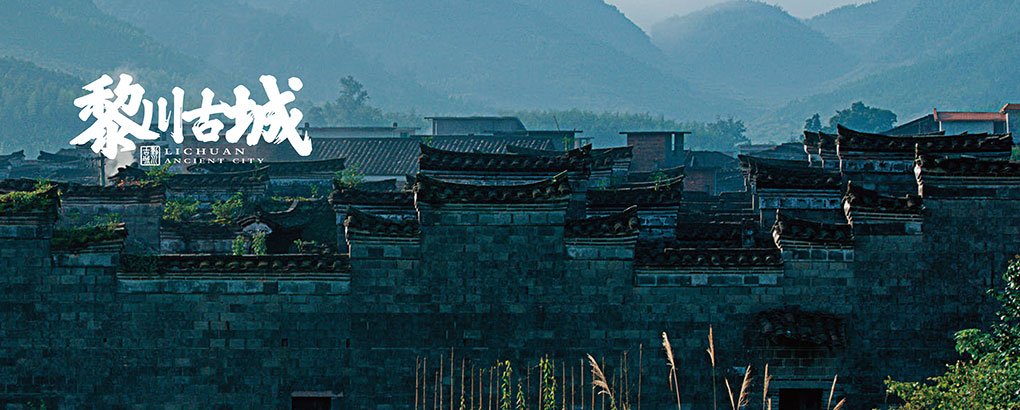 景区介绍